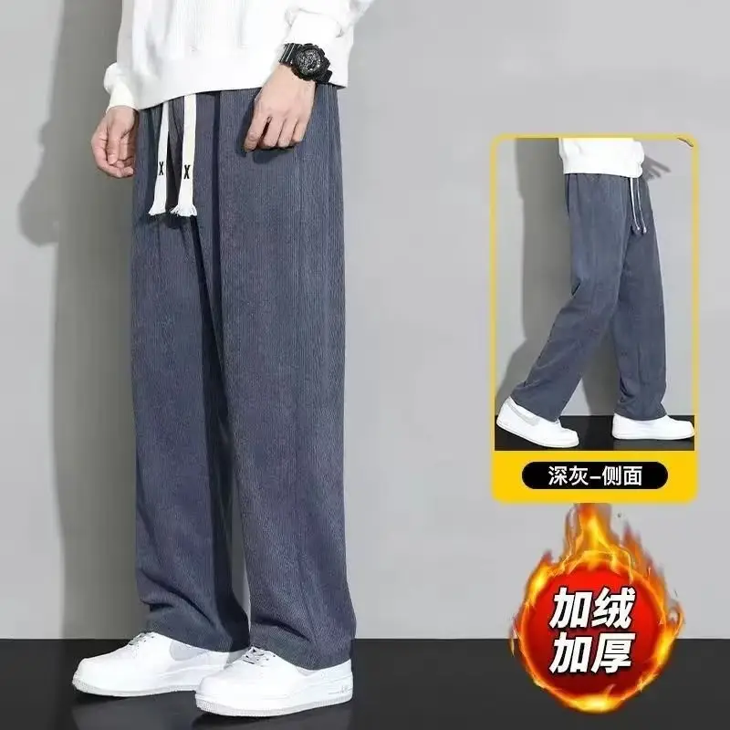 Men's Black Corduroy Leg Pants Winter Loose Fit