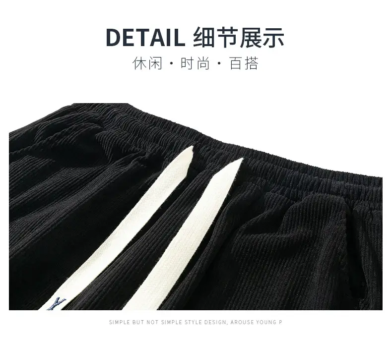 Men's Black Corduroy Leg Pants Winter Loose Fit — feature 9