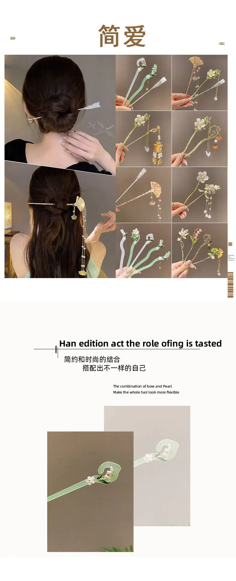 Chinese Style Pearl Flower Hairpin for Women — feature 17
