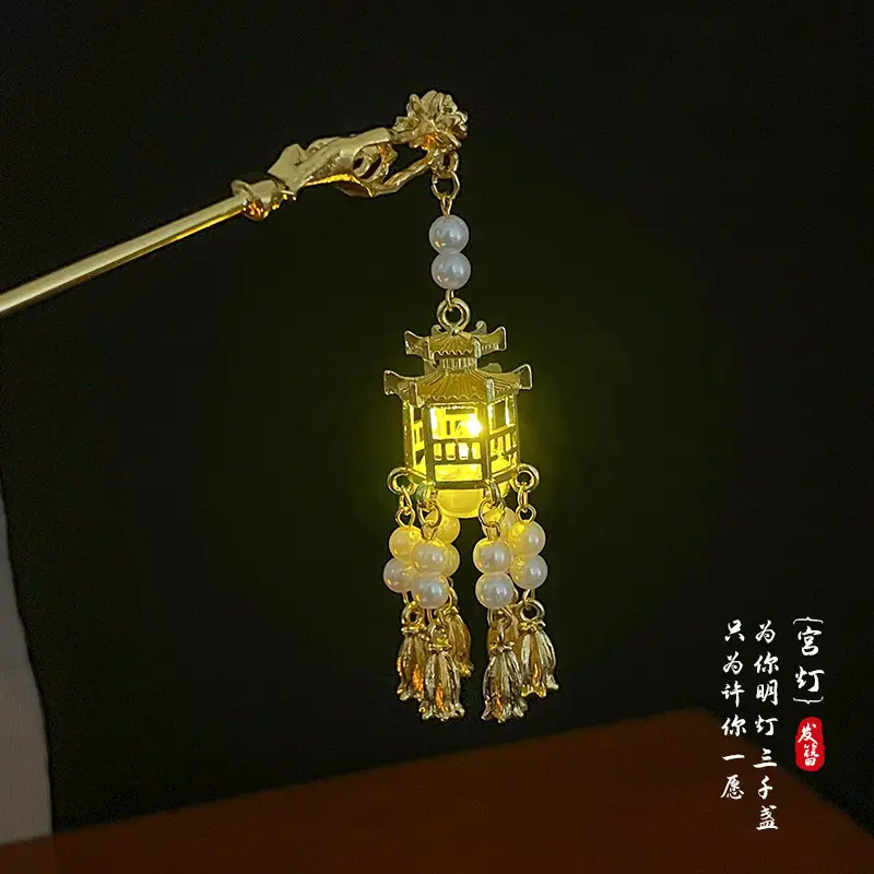 Chinese Style Pearl Flower Hairpin for Women - Image 14