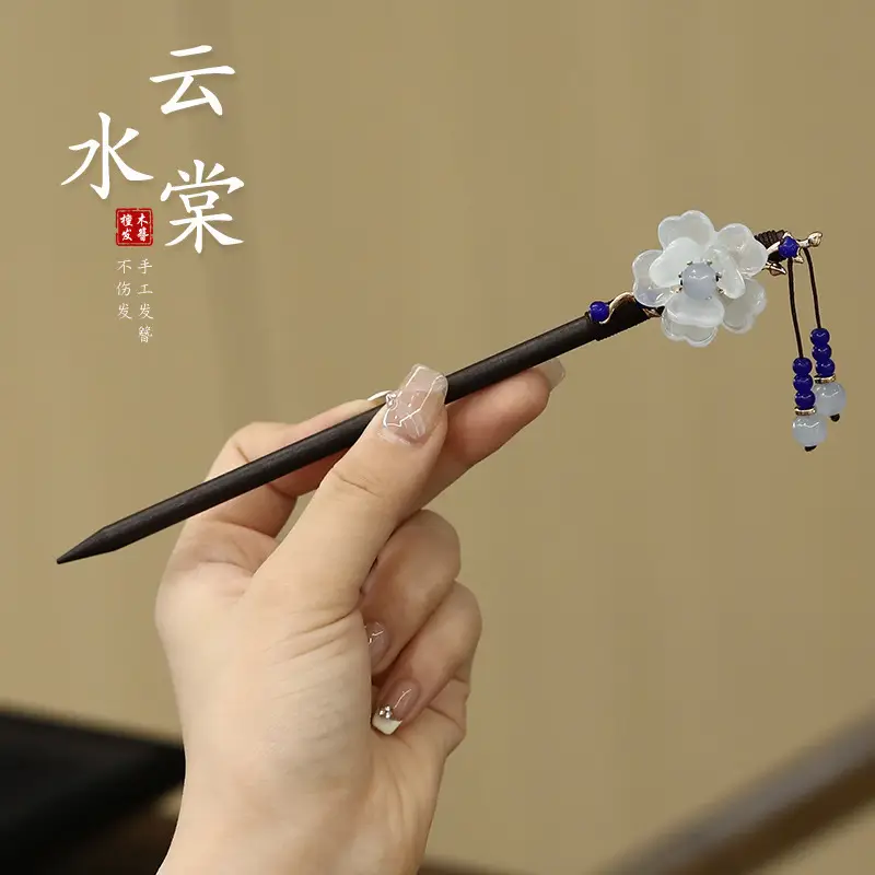 Chinese Style Pearl Flower Hairpin for Women - Image 15