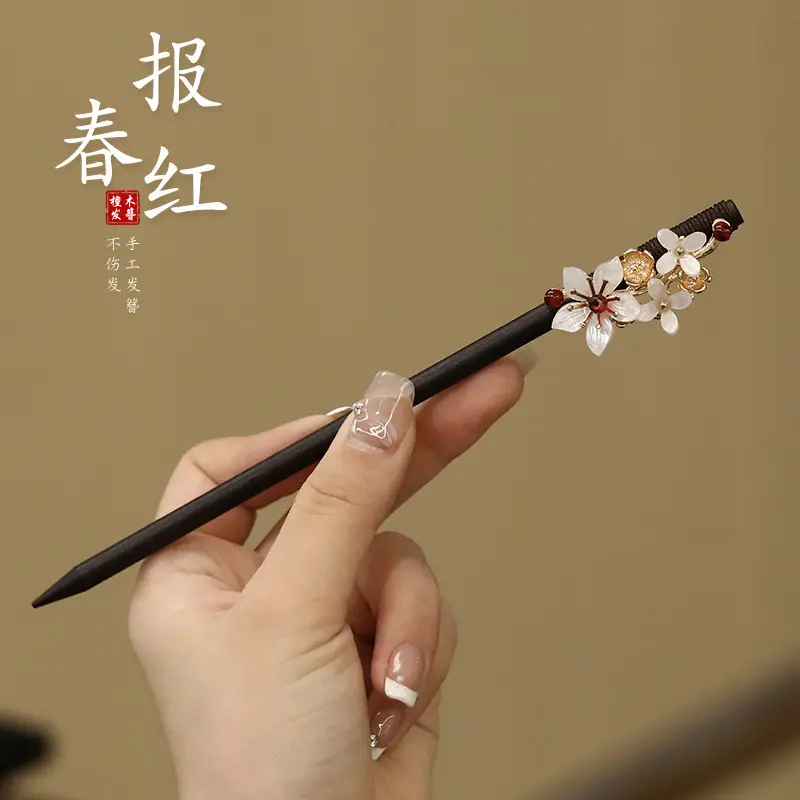 Chinese Style Pearl Flower Hairpin for Women - Image 16