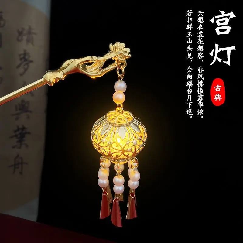 Chinese Style Pearl Flower Hairpin for Women - Image 24
