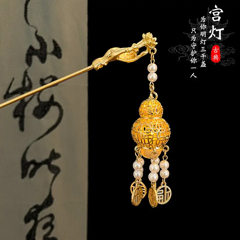 Chinese Style Pearl Flower Hairpin for Women - Image 25