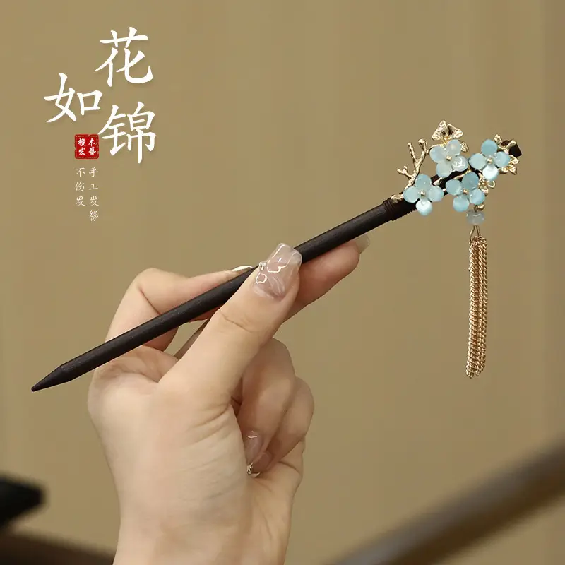 Chinese Style Pearl Flower Hairpin for Women - Image 38