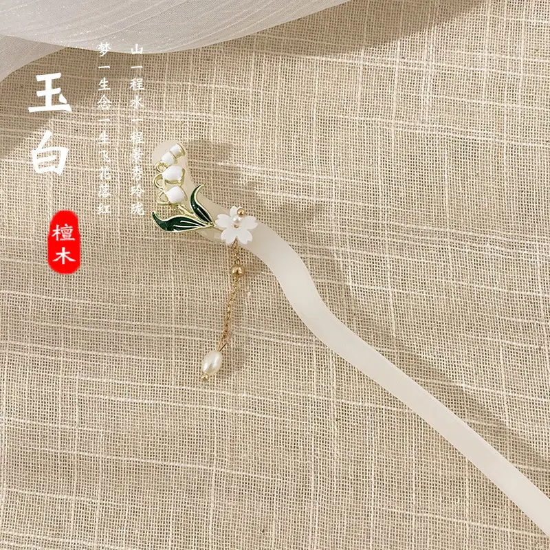 Chinese Style Pearl Flower Hairpin for Women - Image 39