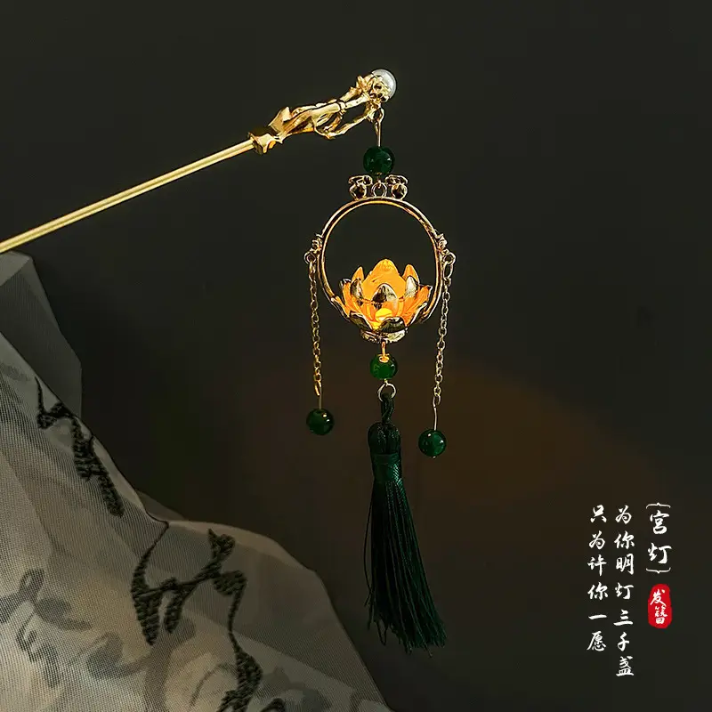 Chinese Style Pearl Flower Hairpin for Women - Image 43
