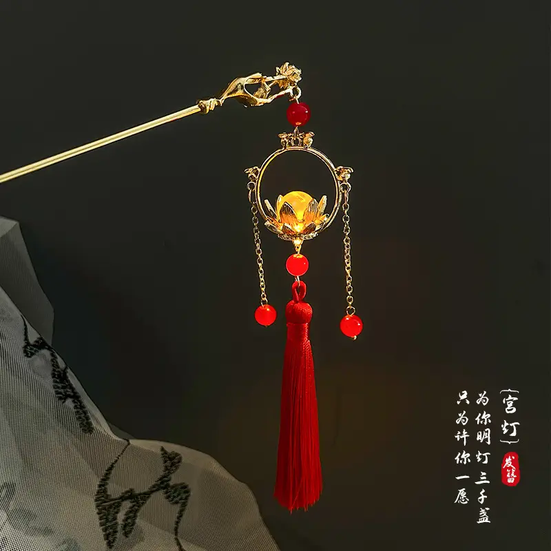 Chinese Style Pearl Flower Hairpin for Women - Image 44