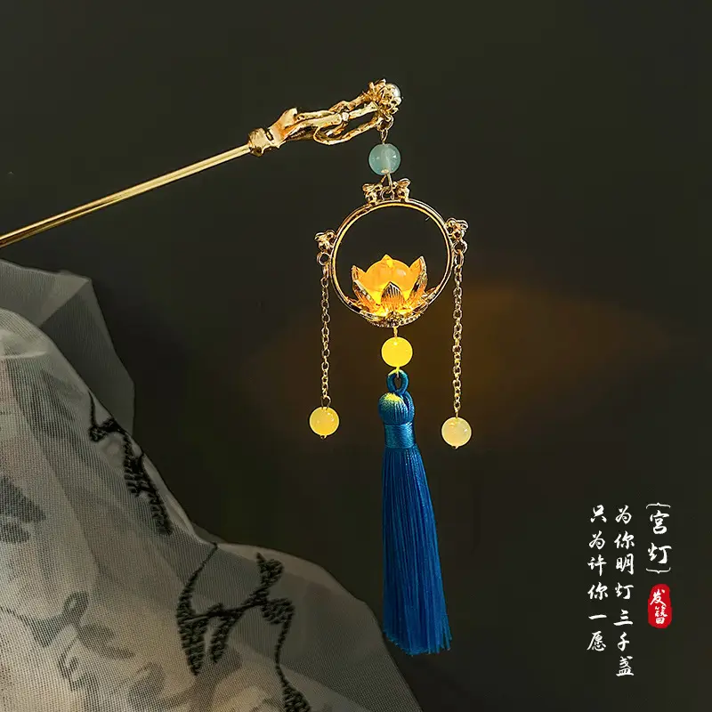 Chinese Style Pearl Flower Hairpin for Women - Image 45