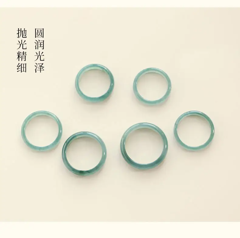 Natural Jade Light Ice Blue Water Ring Rings — feature 7