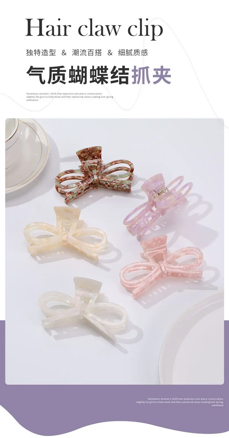 Acetate Hairpin Bow Updo Clip Large — feature 2