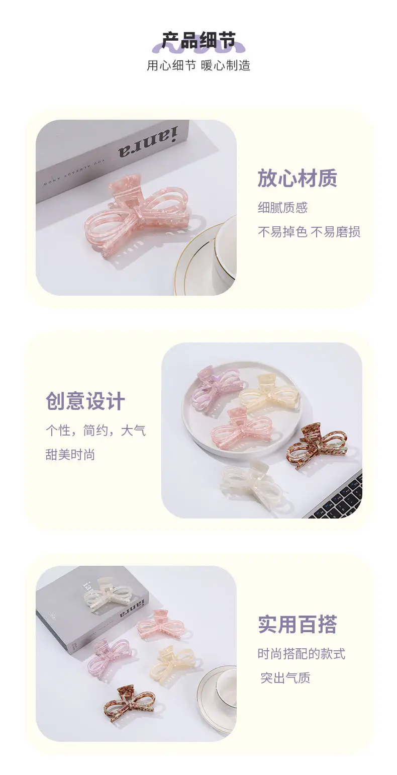 Acetate Hairpin Bow Updo Clip Large — feature 5