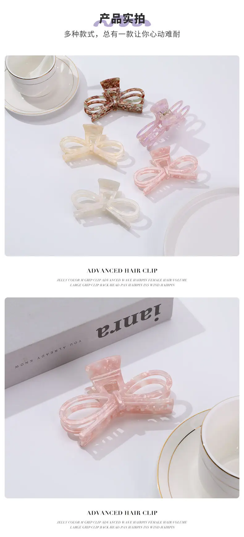 Acetate Hairpin Bow Updo Clip Large — feature 6
