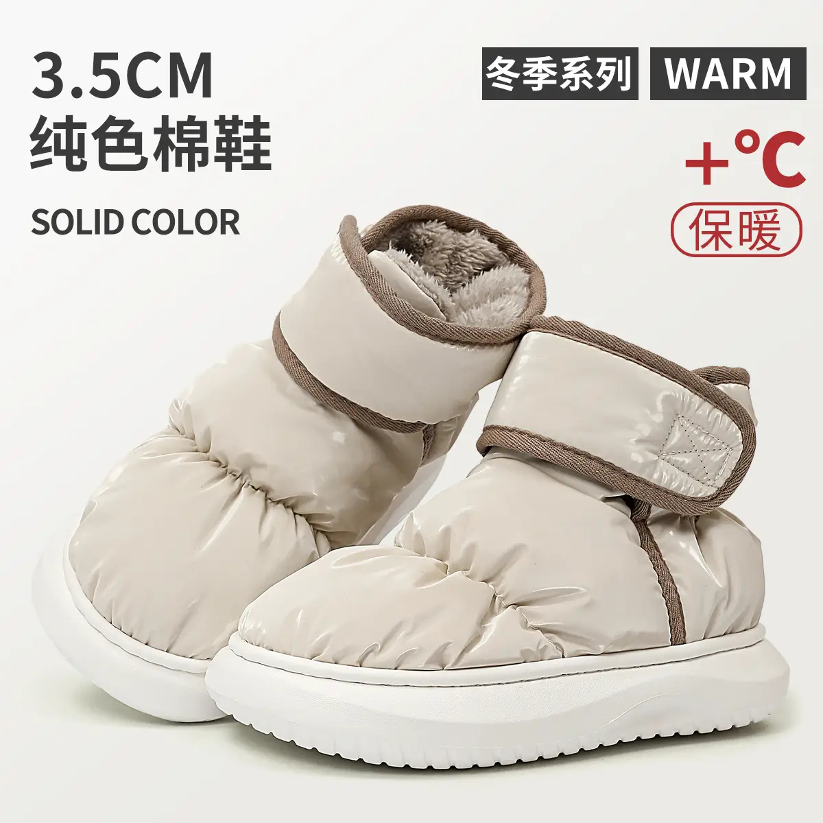 Women Waterproof Blue Plush Snow Boots Winter - Image 12