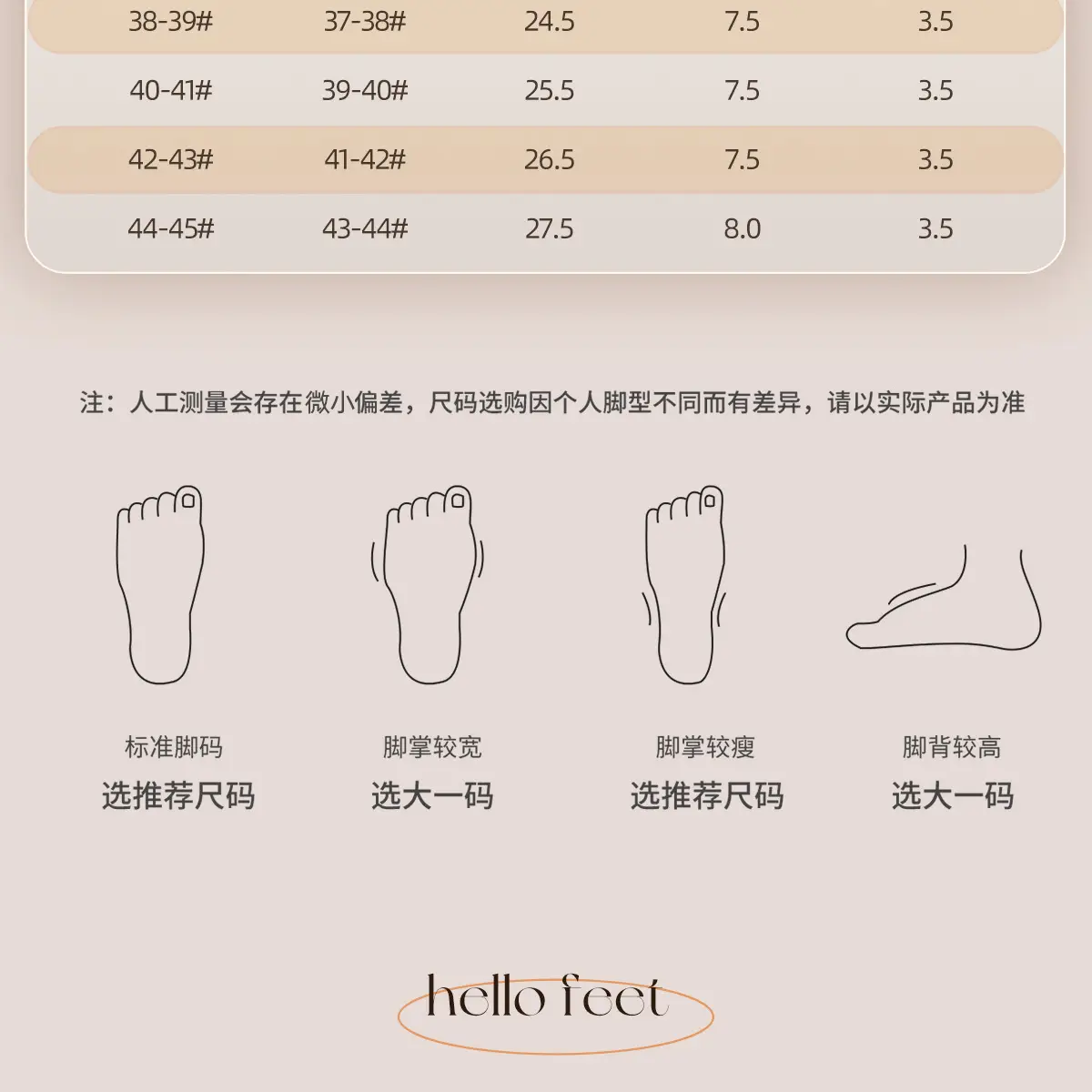 Women Waterproof Blue Plush Snow Boots Winter — feature 21