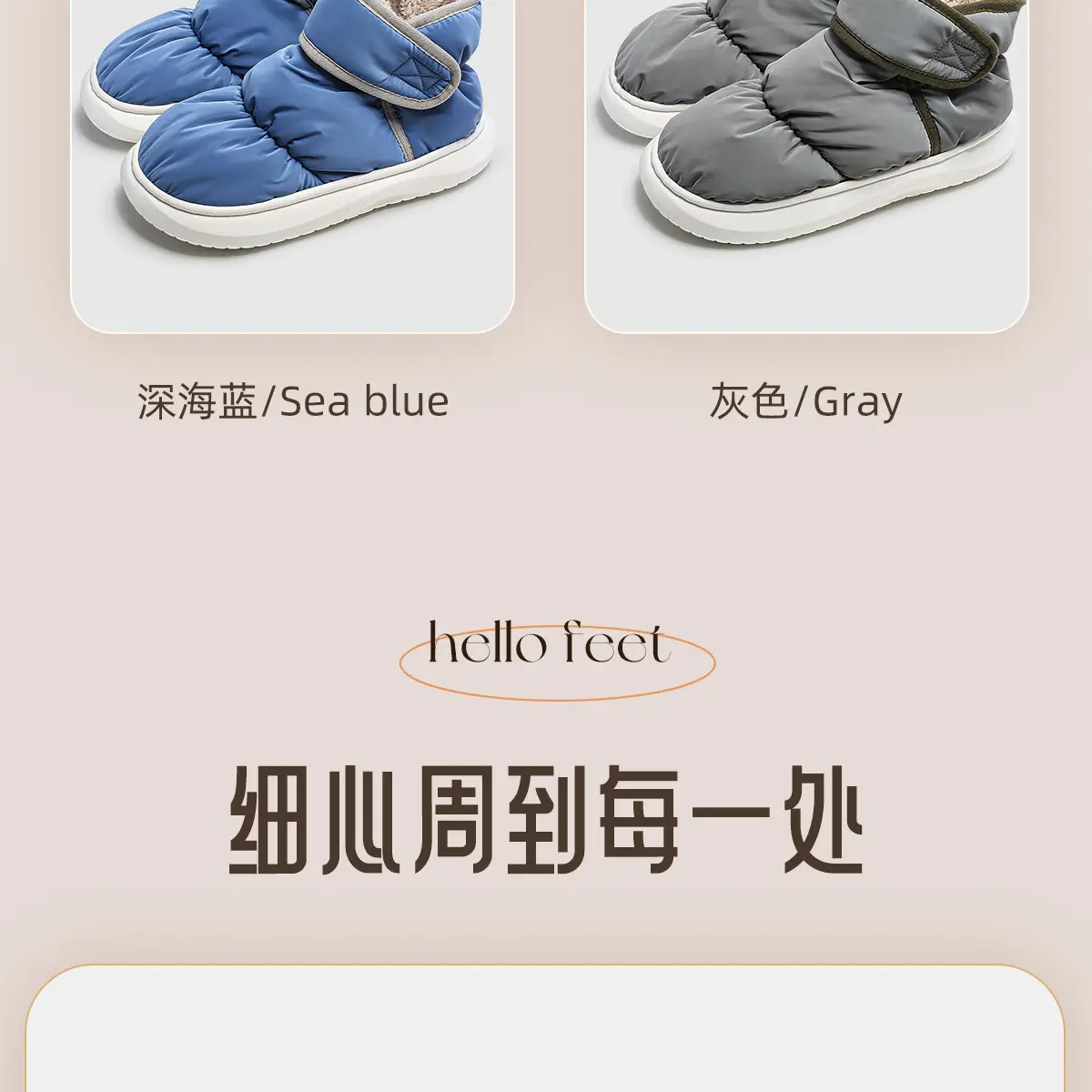 Women Waterproof Blue Plush Snow Boots Winter — feature 23