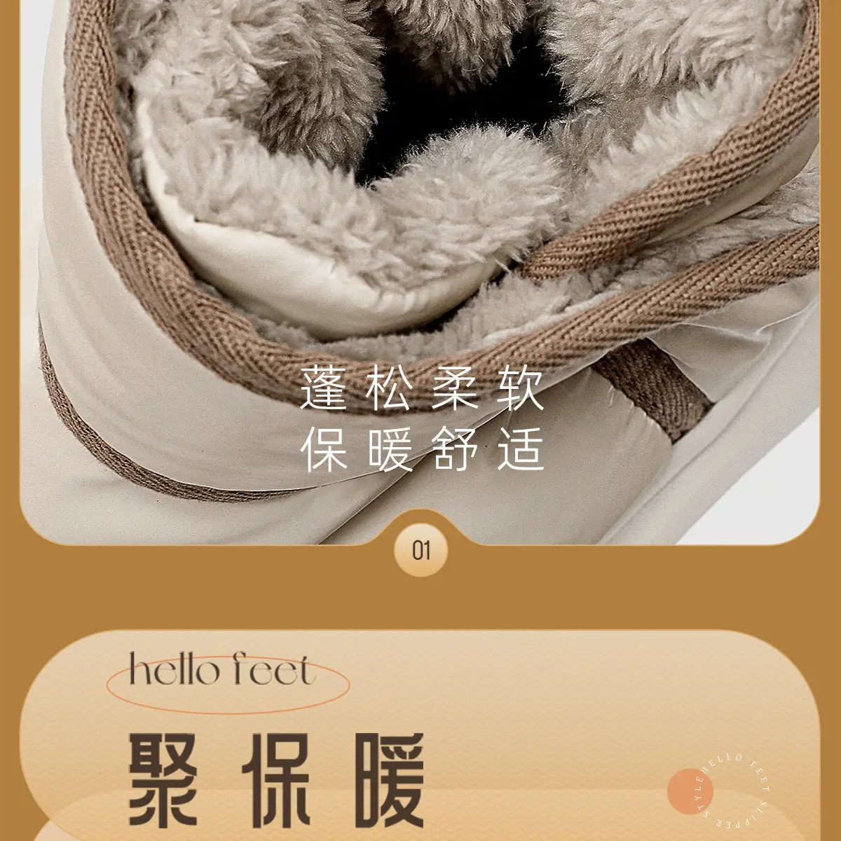 Women Waterproof Blue Plush Snow Boots Winter — feature 6