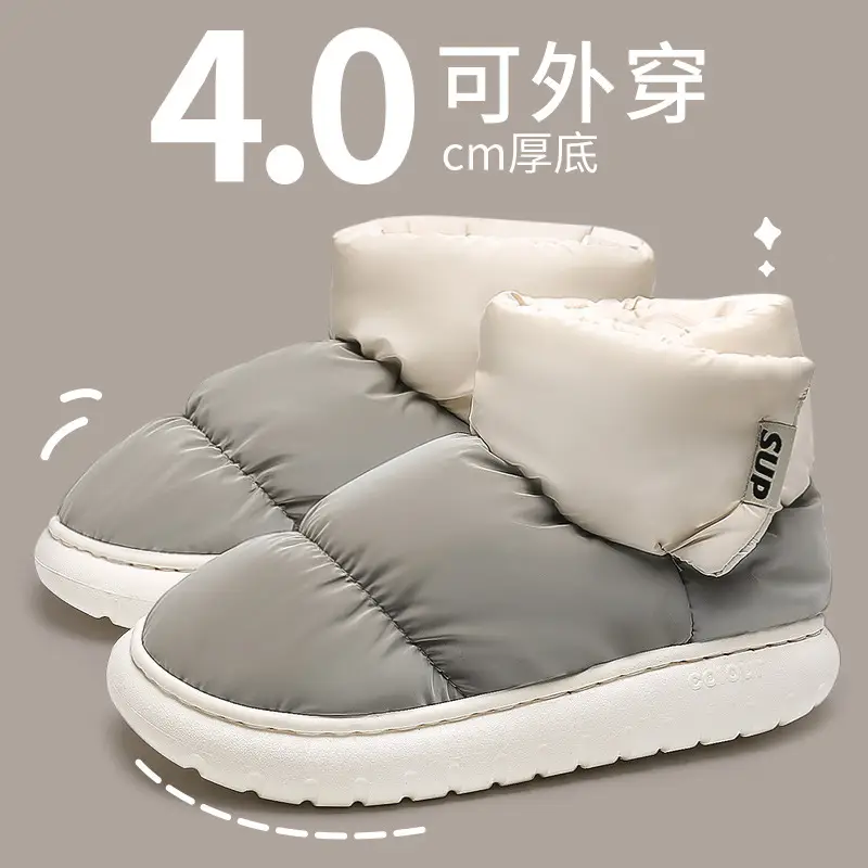 Cold ink gray PVC sole