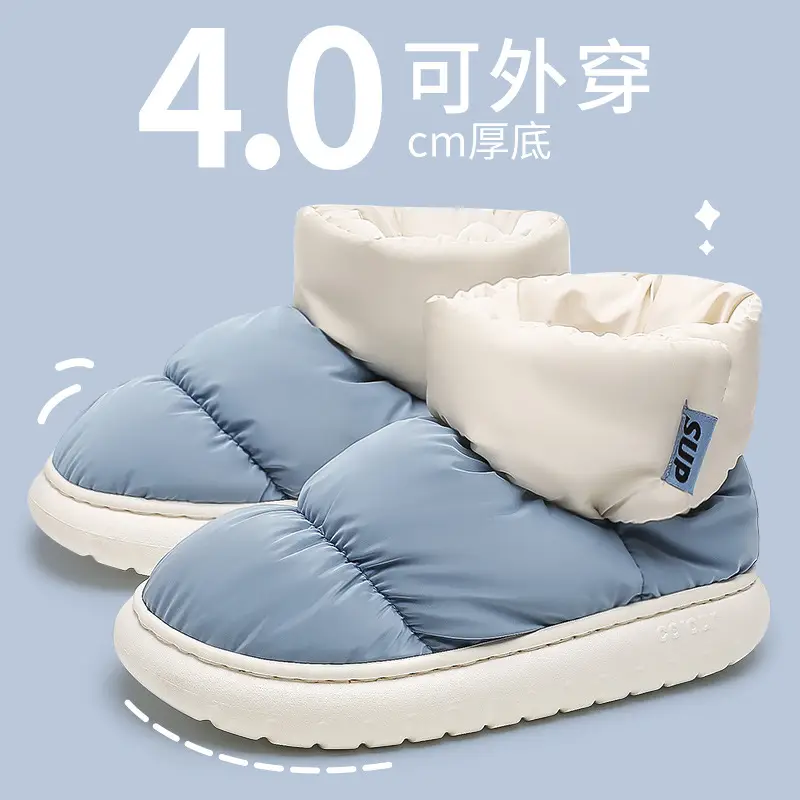Deep blue PVC sole