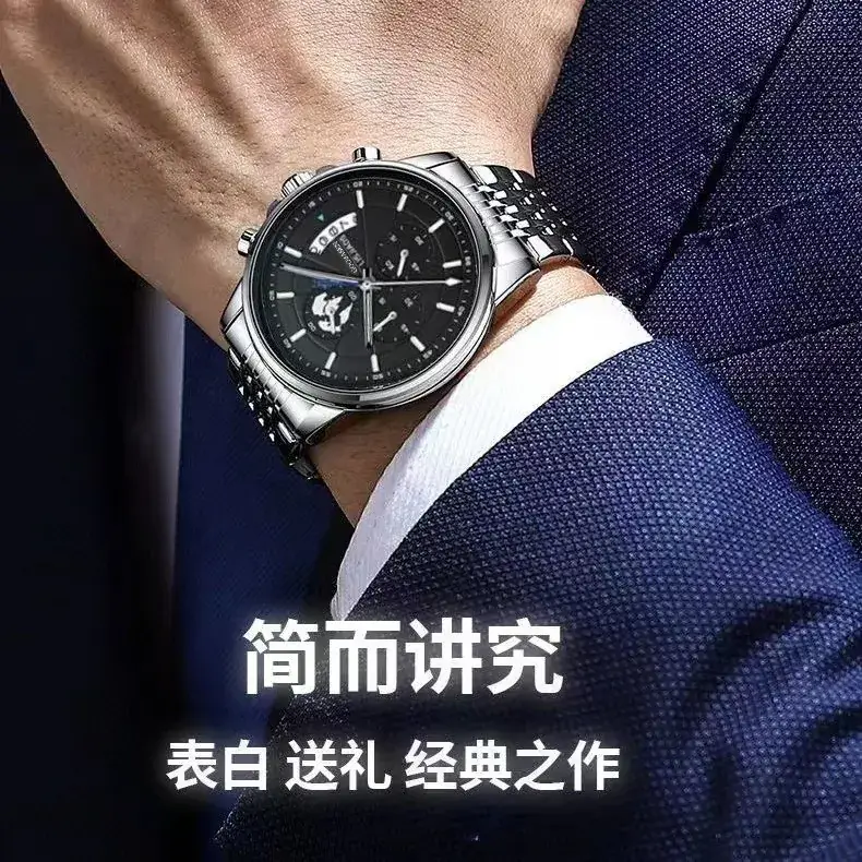 Men's Guberson Quartz Chronograph Watch Black Leather Strap
