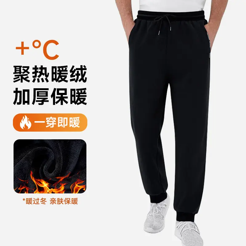 Men's Black Fleece Lined Casual Trousers Winter Warm - Image 3