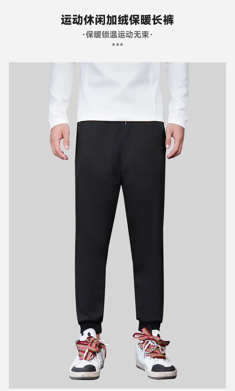 Men's Black Fleece Lined Casual Trousers Winter Warm — feature 1