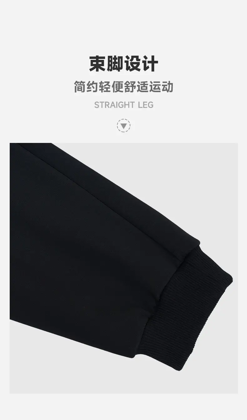 Men's Black Fleece Lined Casual Trousers Winter Warm — feature 10