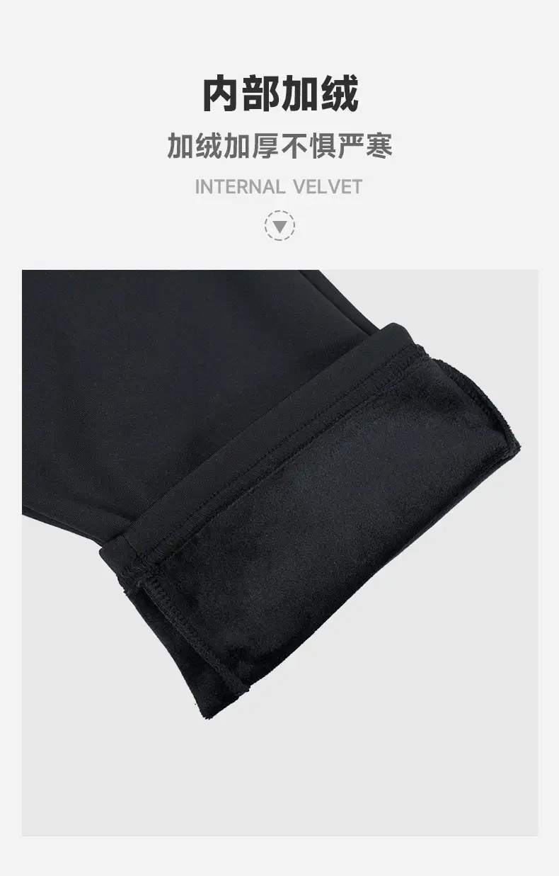 Men's Black Fleece Lined Casual Trousers Winter Warm — feature 11