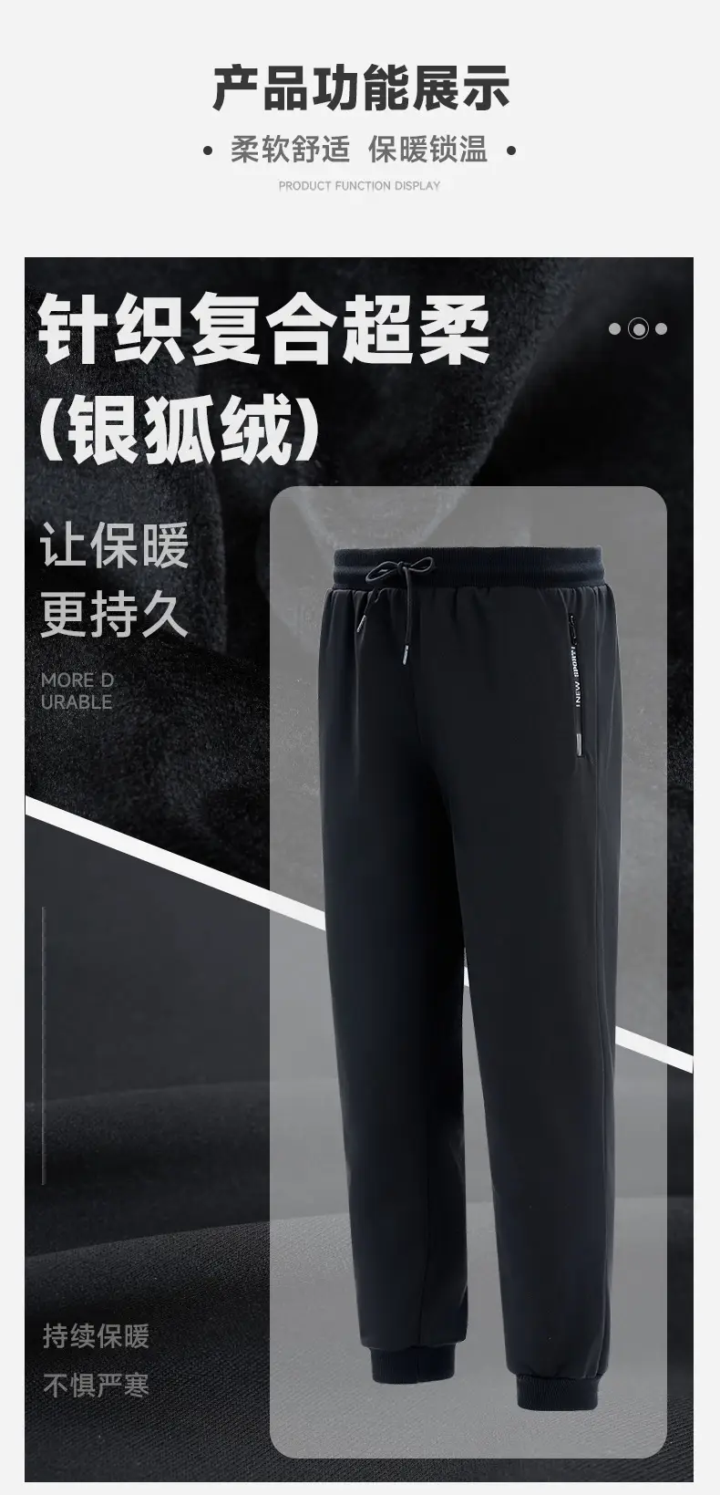 Men's Black Fleece Lined Casual Trousers Winter Warm — feature 12