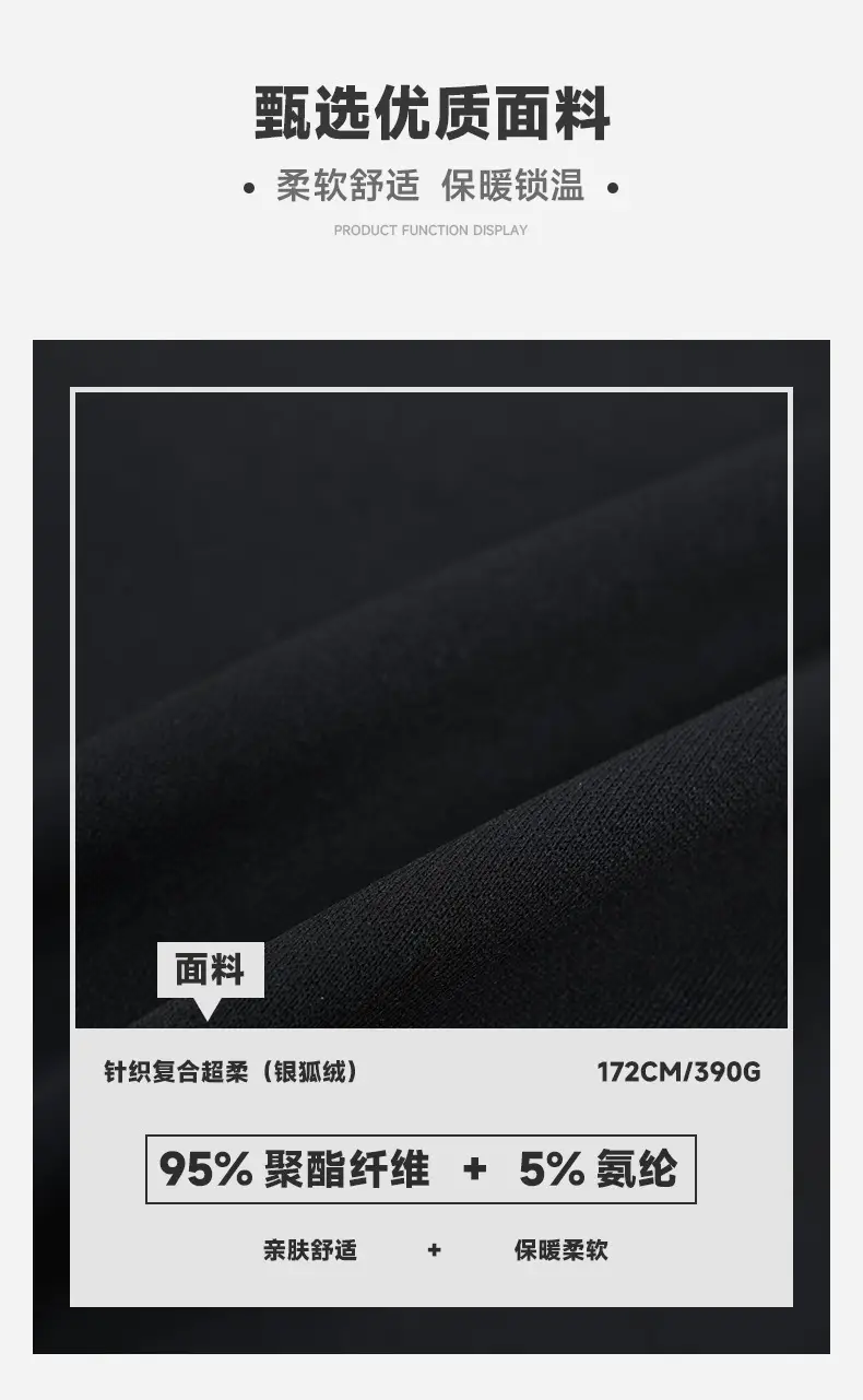 Men's Black Fleece Lined Casual Trousers Winter Warm — feature 14