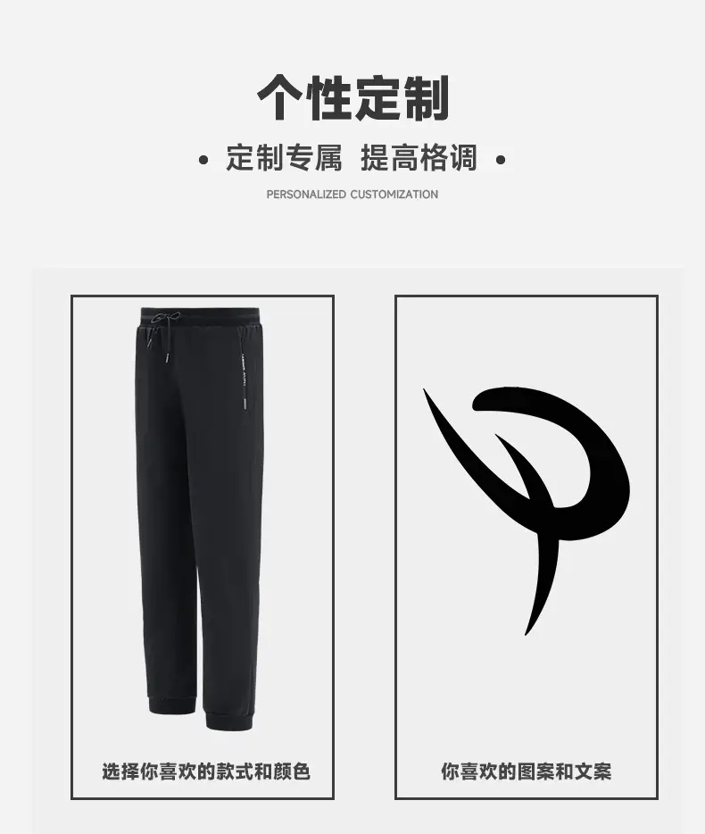 Men's Black Fleece Lined Casual Trousers Winter Warm — feature 15