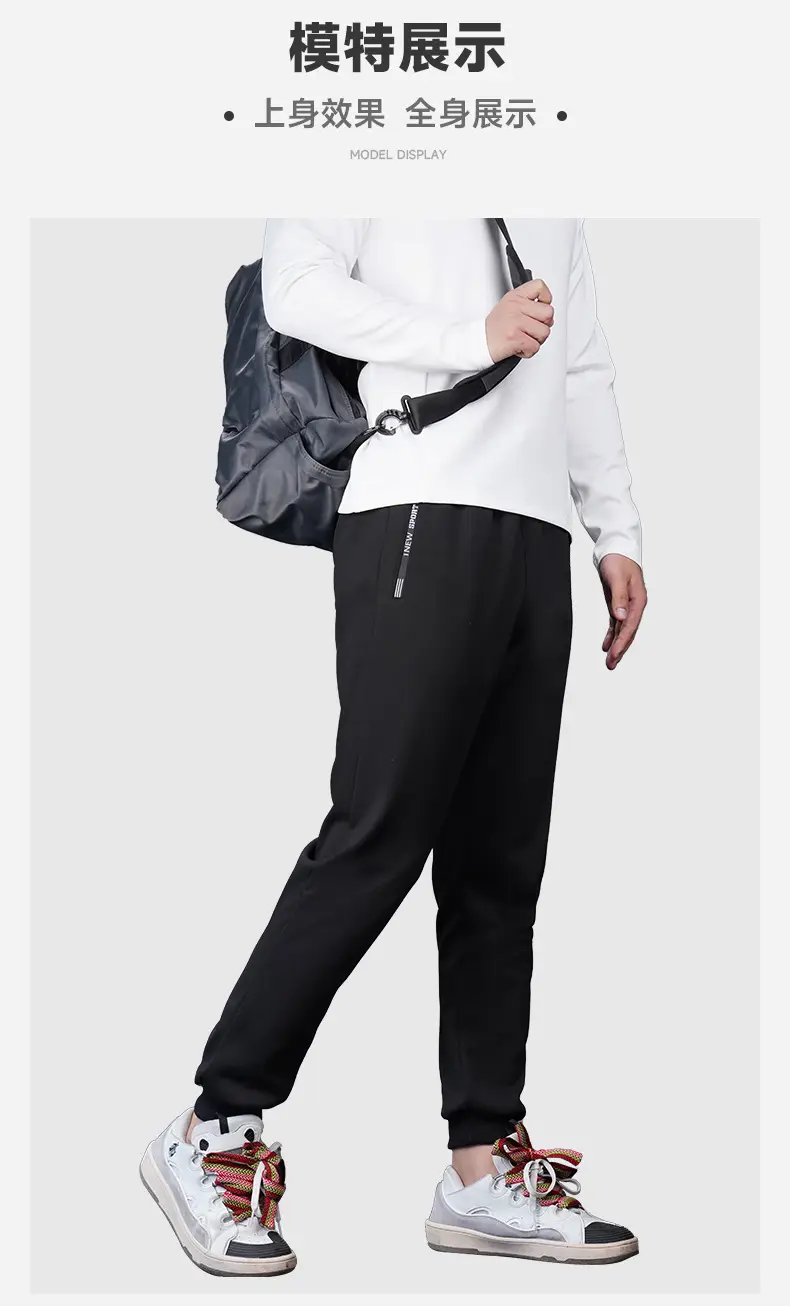 Men's Black Fleece Lined Casual Trousers Winter Warm — feature 21