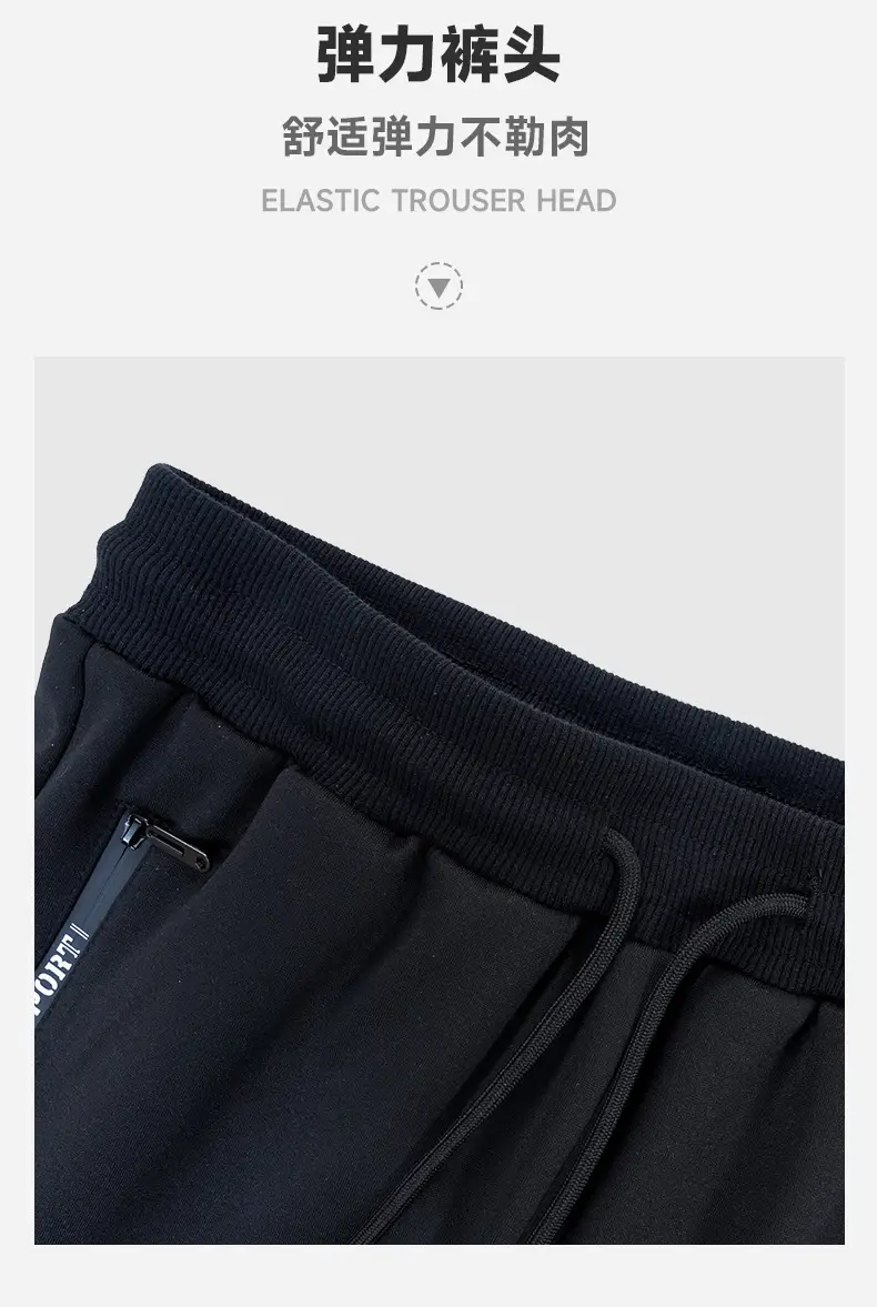 Men's Black Fleece Lined Casual Trousers Winter Warm — feature 6