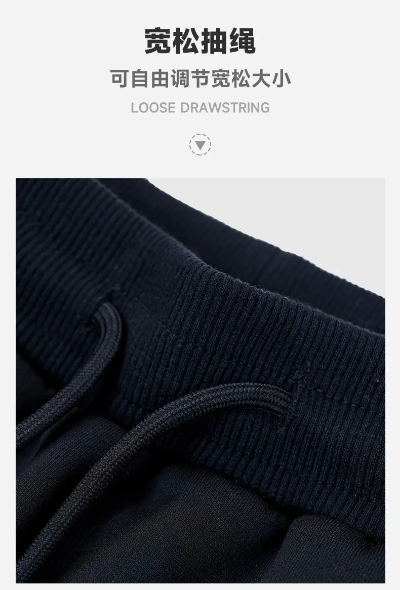 Men's Black Fleece Lined Casual Trousers Winter Warm — feature 7