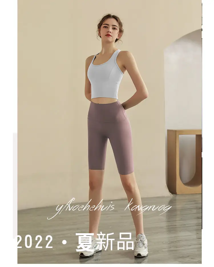 New Cross Beauty Back Sports Underwear Women's Shockproof High Strength Running Quick-drying Yoga Vest Outer Wear Fitness Bra — feature 11