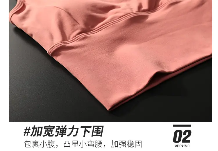 New Cross Beauty Back Sports Underwear Women's Shockproof High Strength Running Quick-drying Yoga Vest Outer Wear Fitness Bra — feature 6