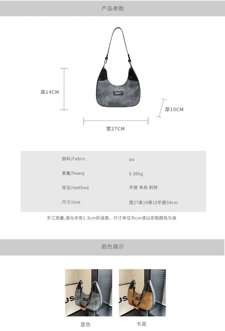 Women's Grey Suede Shoulder Messenger Bag Large Capacity — feature 1