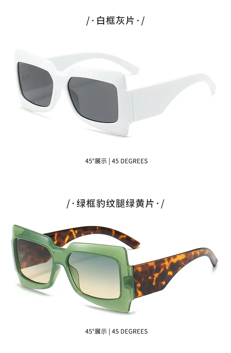 UV-Proof Men's Green Pink Sunglasses Travel Photography Glasses — feature 10