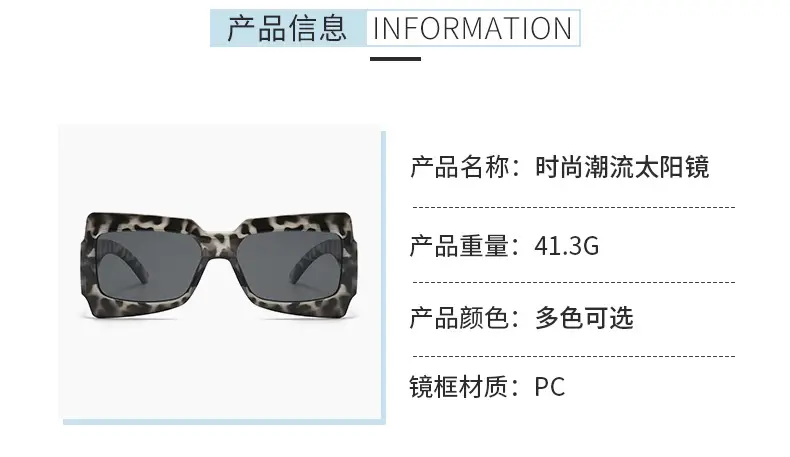 UV-Proof Men's Green Pink Sunglasses Travel Photography Glasses — feature 3