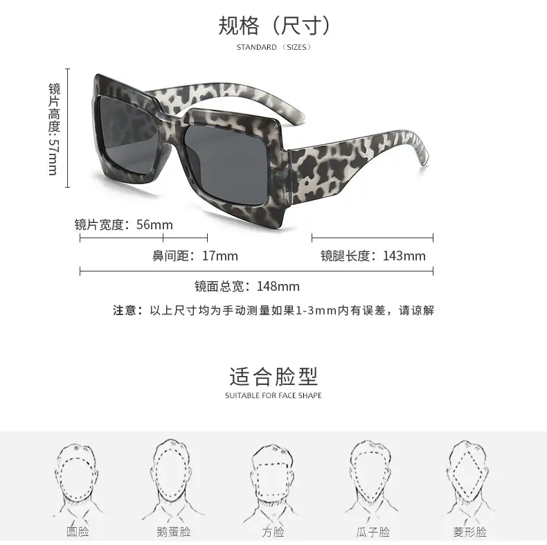 UV-Proof Men's Green Pink Sunglasses Travel Photography Glasses — feature 4