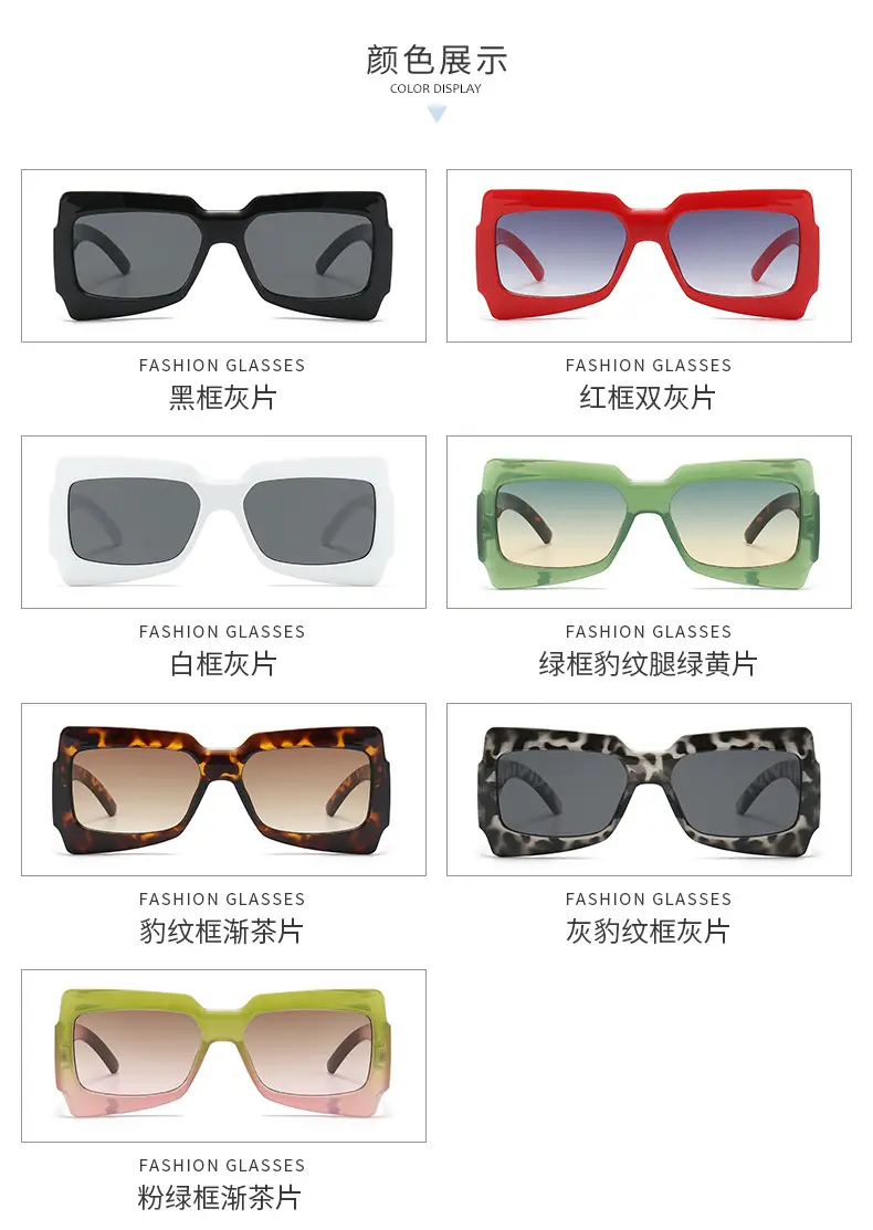 UV-Proof Men's Green Pink Sunglasses Travel Photography Glasses — feature 5