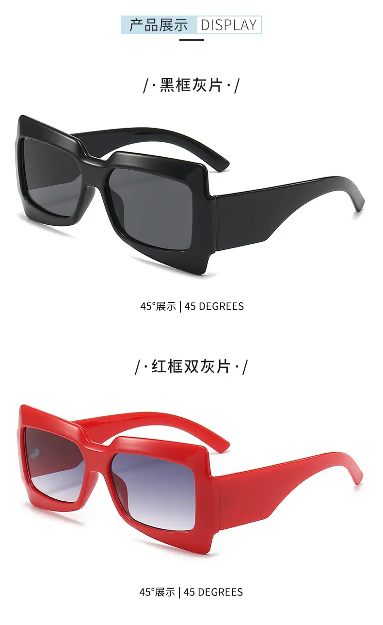 UV-Proof Men's Green Pink Sunglasses Travel Photography Glasses — feature 9