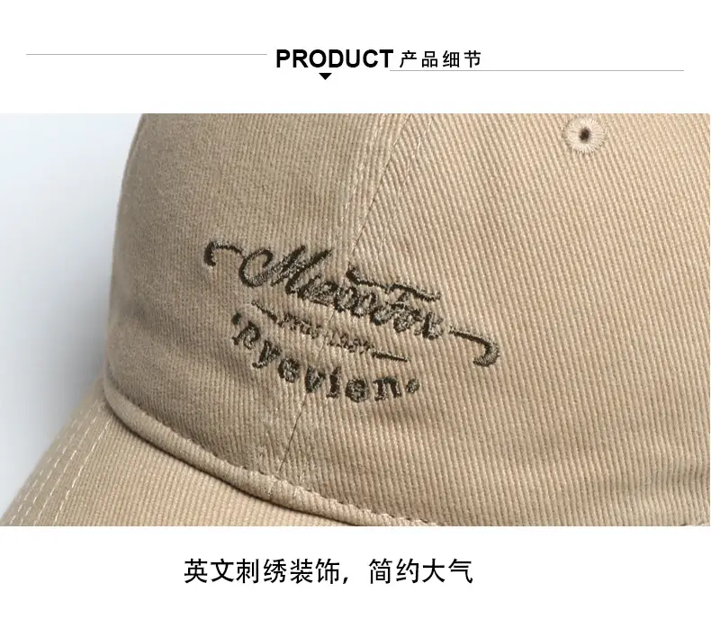 Red Japanese Retro Brushed Cap for Men — feature 7
