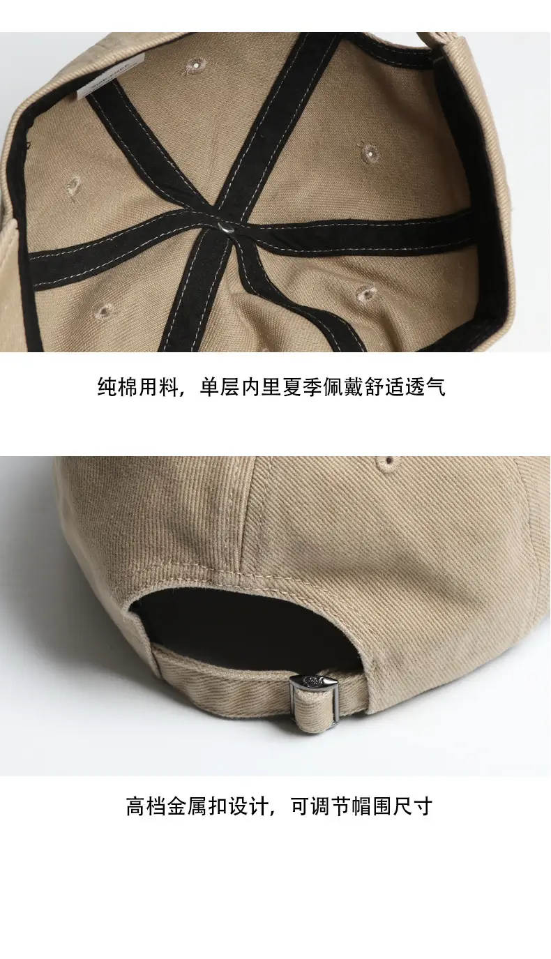 Red Japanese Retro Brushed Cap for Men — feature 8