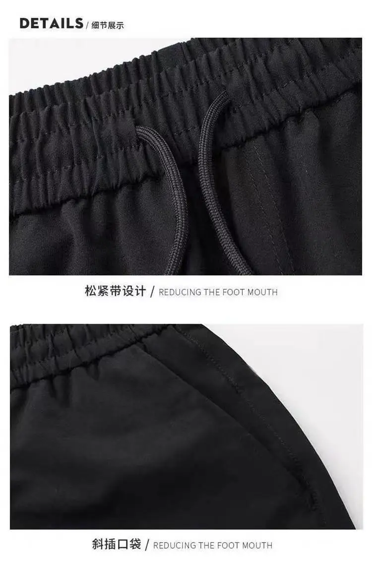 Fleece Lined Warm Men's Long Pants Black Plus Size — feature 18