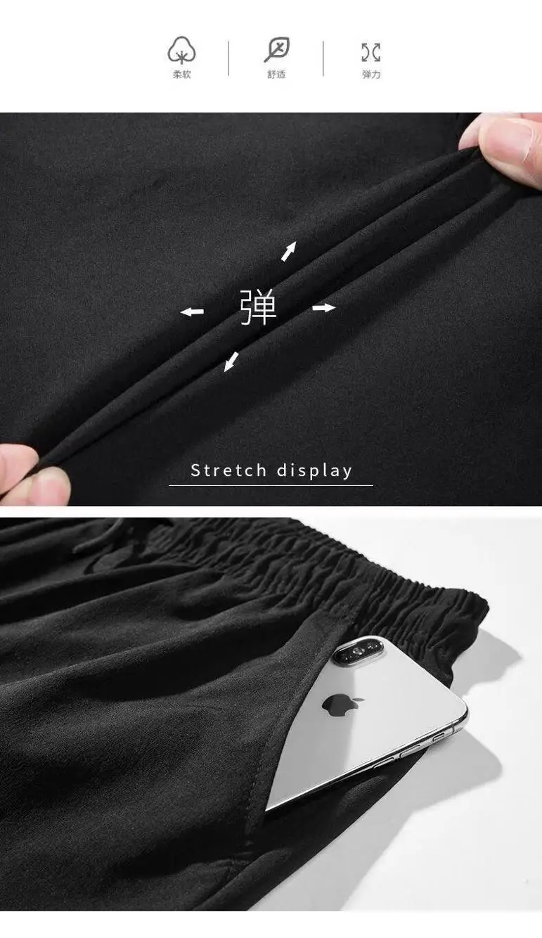 Fleece Lined Warm Men's Long Pants Black Plus Size — feature 19