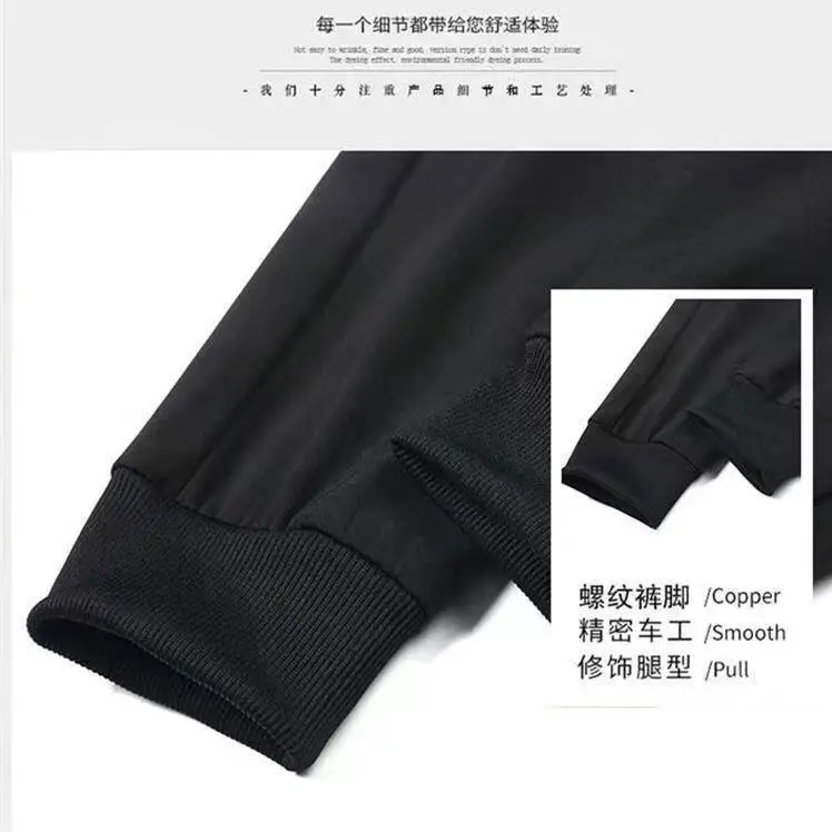 Fleece Lined Warm Men's Long Pants Black Plus Size — feature 20
