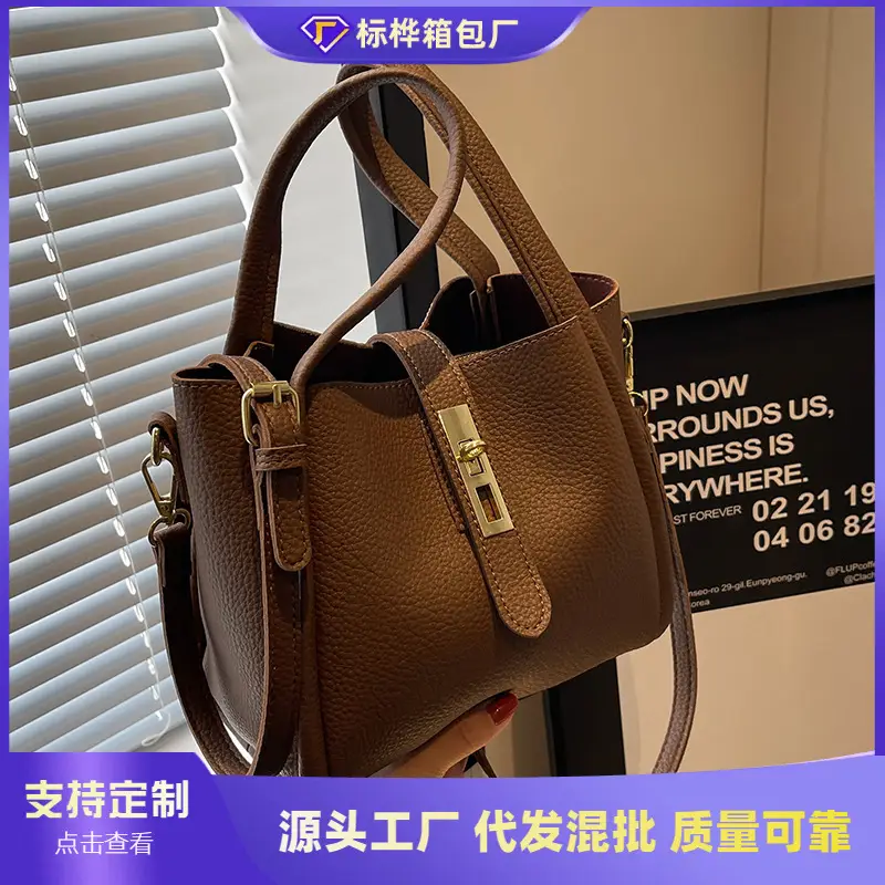 Women's Beige Textured Shoulder Messenger Bag 2023 - Image 6
