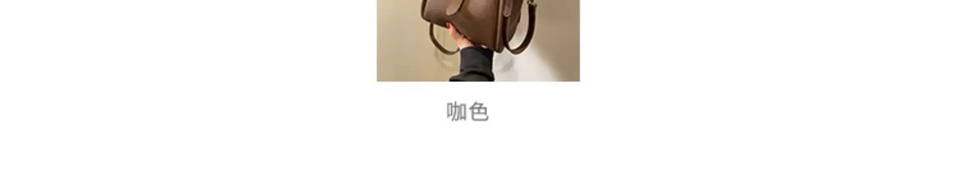 Women's Beige Textured Shoulder Messenger Bag 2023 — feature 4