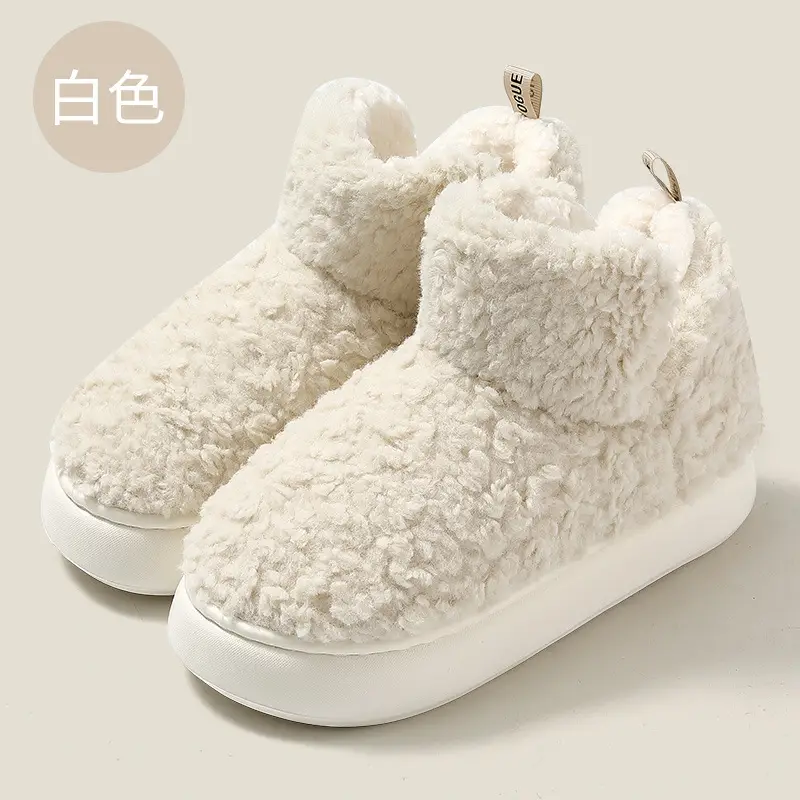 High-Top Cotton Slippers with Heel Cover for Women, Winter Thick-Soled Home Slippers, Men's Plush Warm Cotton Shoes, Wholesale - Image 2